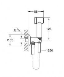 Grohe Sena Trigger Spray 35 Taharet Spreyi 1 Akışlı - 26332000