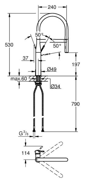 Grohe ESSENCE TEK KUMANDALI EVİYE BATARYASI - 30294BE0