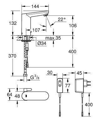 Grohe Eurosmart Cosmopolitan E Fotoselli Lavabo Bataryası, Çift Su Girişli Elektrikli - 36325001