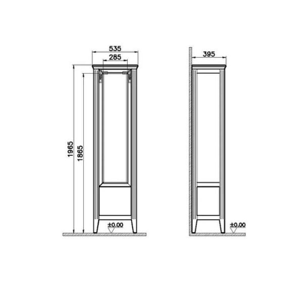 VitrA Valarte Boy Dolabı - 62244