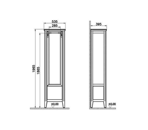 VitrA Valarte Boy Dolabı - 62241