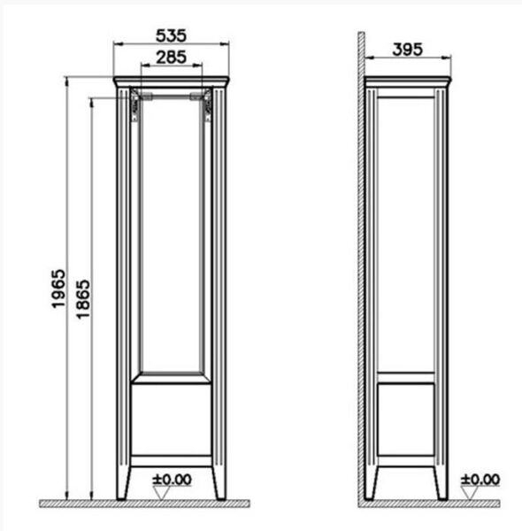 VitrA Valarte Boy Dolabı 55 cm Mat Beyaz - 62240