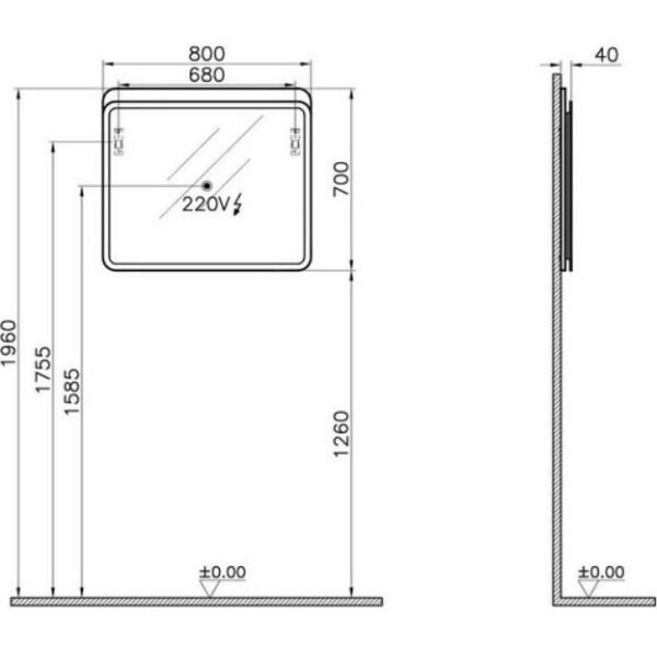 Vitra Nest Trendy Aydınlatmalı Ayna 80 cm Hareli Doğal Ahşap - 56163