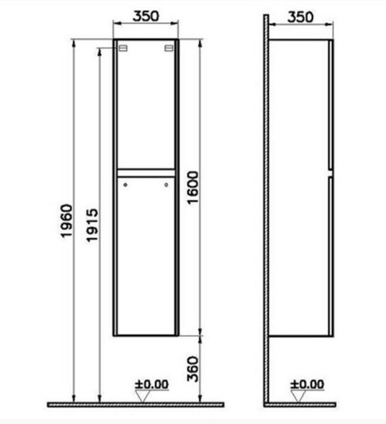 VitrA S50+ Boy Dolabı 35 cm 2 Kapaklı Parlak Beyaz Sol - 54770