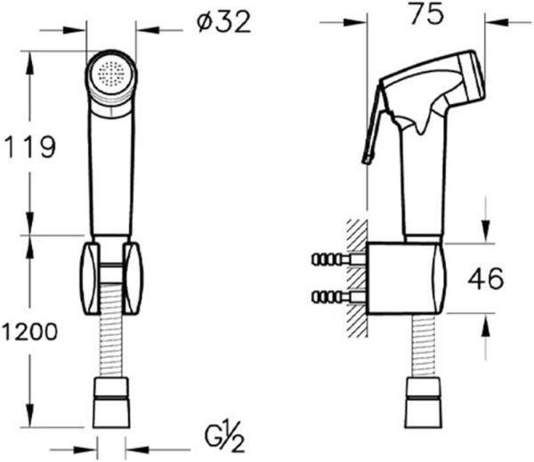 Artema A45705 Taharet Duşu