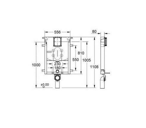 Grohe Uniset 8 Cm Gömme Rezervuar İnce tip 8 cm - 38729000