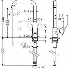 Hansgrohe Focus Tek Kollu Evye Bataryası Krom 31820000