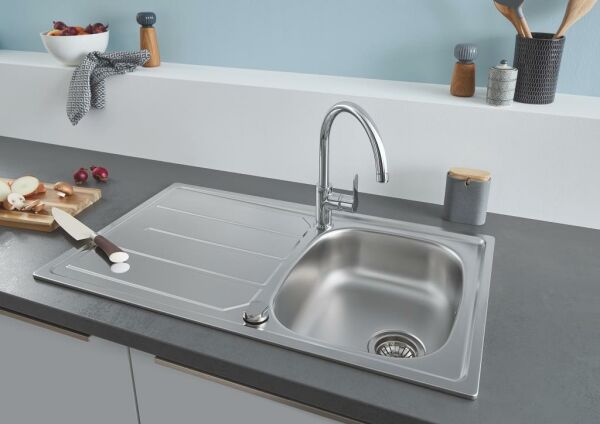 Grohe K200 Eviye 45 -S 86/50 1.0 rev