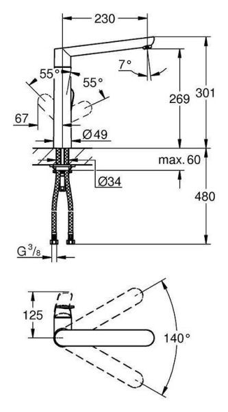 Grohe K7 Tek Kumandalı Döner Borulu Eviye Bataryası - 32175000