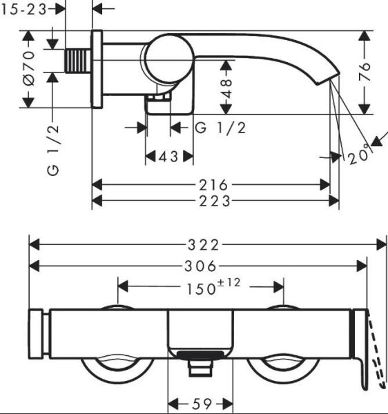 Hansgrohe Tek Kollu Banyo Bataryası Aplike Montaj - 75420000