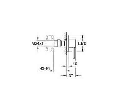 Grohe Allure Ankastre Stop Valf - 19384000