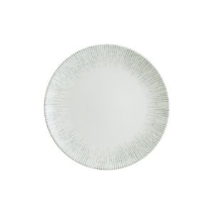 IRİS GOURMET DÜZ TABAK 17 CM