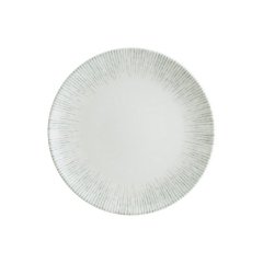 IRİS GOURMET DÜZ TABAK 19 CM