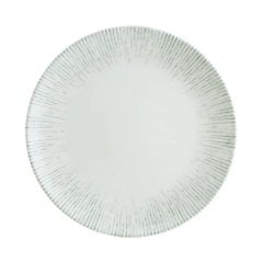 IRİS GOURMET DÜZ TABAK 23 CM