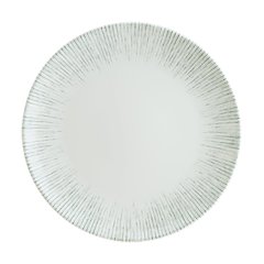 IRİS GOURMET DÜZ TABAK 27 CM