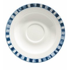 MİSTRAL RİTA KAHVE FİNCAN TABAĞI 12 CM