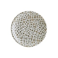 LAPYA WOOD GOURMET KAHVE FİNCANI TABAĞI 12 CM