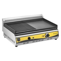 ELEKTRİKLİ IZGARA DÖKÜM 70 CM