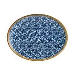 LUPİN MOOVE OVAL TABAK 36*28 CM