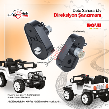 DOLU Sahara Direksiyon Şanzımanı - K7-C6