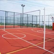 VOLEYBOL DİKMESİ