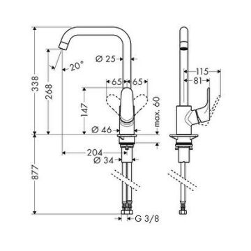 Hansgrohe Focus Tek Kollu Eviye Bataryası M41 260, 1  Jet - Krom