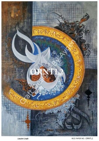 ORNTL 2