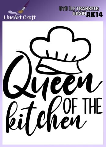 CRAFT DESIGNS BY AYGEN UTU TRANSFER AK14 - 20X20 CM