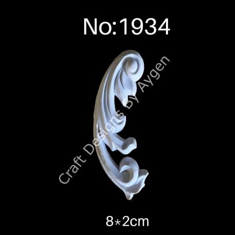 Boyanabilir Çıta&Aplik Objeler -ESNEK APLİK EA1934