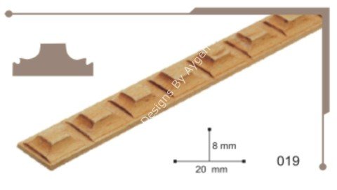 AHŞAP BAKLAVA MODEL ÇITA 50  CM