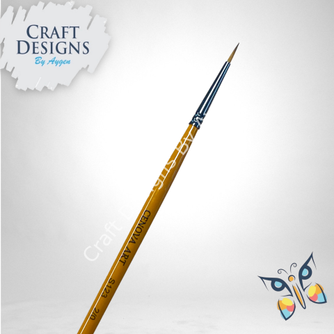 S123 YUVARLAK UÇ/KONTUR FIRÇA 2/0