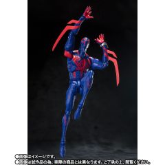 SH Figuarts Spider-Man Across The Spider-Verse: Spider-Man 2099 Aksiyon Figür