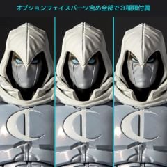 Amazing Yamaguchi Revoltech Series: Moon Knight Aksiyon Figür