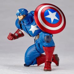 Amazing Yamaguchi Revoltech Series: Captain America Aksiyon Figür