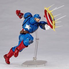 Amazing Yamaguchi Revoltech Series: Captain America Aksiyon Figür