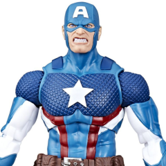 Marvel Legends Secret Empire Comics: Captain America Exclusive Aksiyon Figür