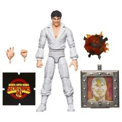 Marvel Legends Secret Wars Series: Beyonder Aksiyon Figür