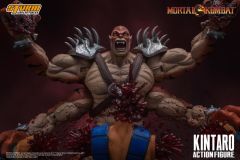Storm Collectibles Mortal Kombat: Kintaro Aksiyon Figür