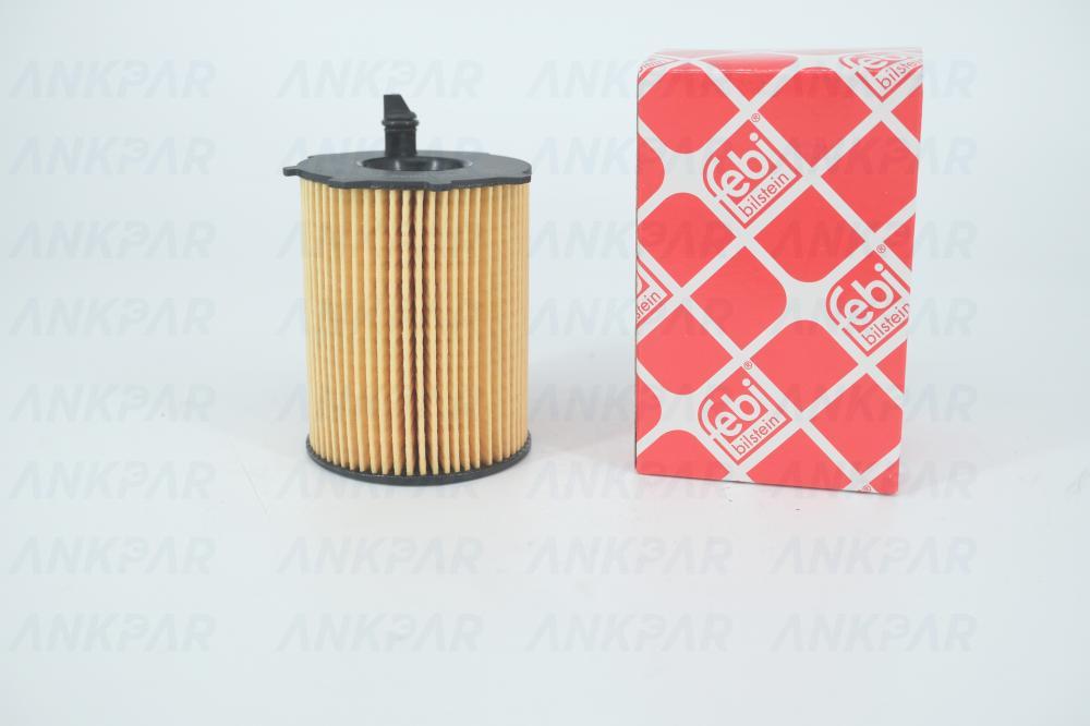 Volvo S40 V50 C30 S60 S80 V60 V40 Yağ Filtresi 1.6D /D2 30735878