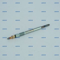 Bosch Volvo S40 V50 C30 S60 S80 V60 V70 Kızdırma Bujisi 1.6 D2 30725678