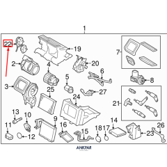 Volvo S60 V60 Kalorifer Klape Motoru 31348271