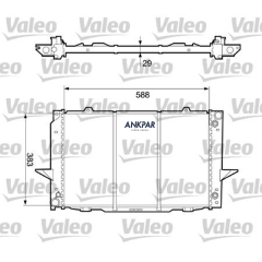 Valeo Volvo 850 S70 V70 C70 XC70 Su Radyatörü Otomotik 8603770