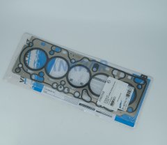 Volvo C30 C70 S40 S60 S80 V40 V50 V60 V70 XC60 XC70 Silindir Kapak Contası D3 D4 D5 3 Kertik