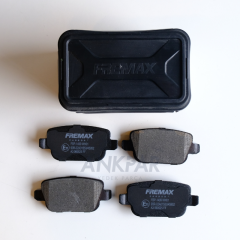 Fremax Volvo S80 V70 XC70 Arka Fren Balatası Manuel El Freni 30794553