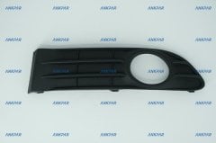 Volvo S40 V50 Sis Farı Çerçevesi Sol 2008-2012 30744919