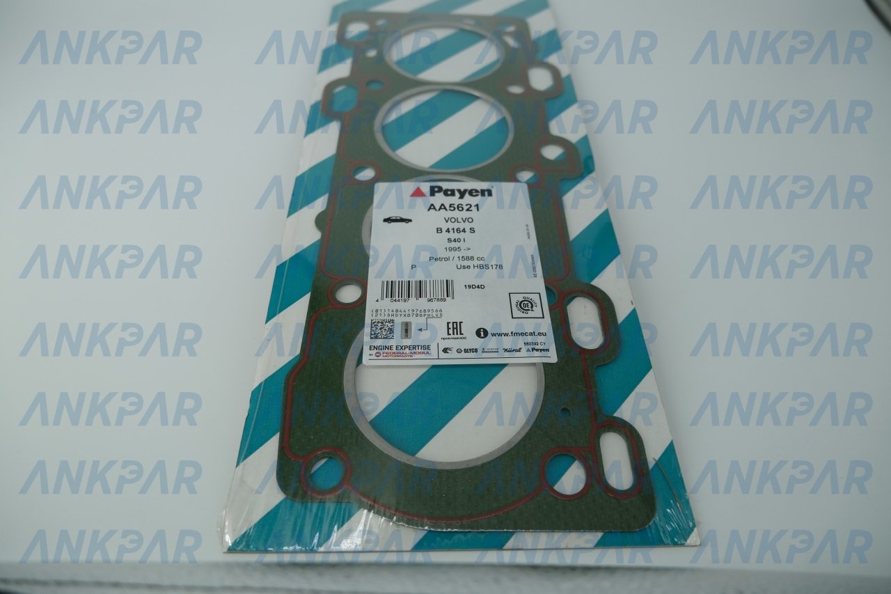 Volvo S40/V40 Silindir Kapak Contası 1.6 / 1.9 1997 - 2000 3531015