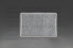 KRAFTVOLL POLEN FİLTRESİ 850/ S70/ C70/ V70/ XC70, 1343232
