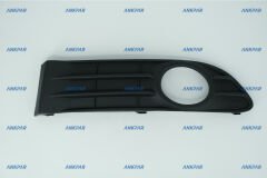Volvo S40 V50 Sis Farı Çerçevesi Sol 2008-2012 30744919
