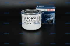 BOSCH YAĞ FİLTRESİ(TÜP TİP) S40/ V40/850/ S70, 3517857