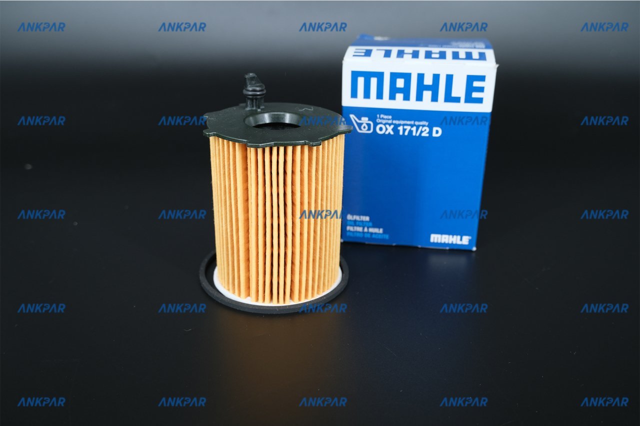 Mahle Volvo S40 V50 C30 S60 S80 V60 V40 Yağ Filtresi 1.6D D2 30735878